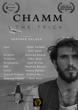 Cham